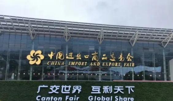 Our Transformer Factory at Canton Fair: Custom Solutions & Reliable Quality