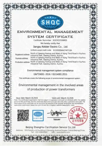 Quality Certification