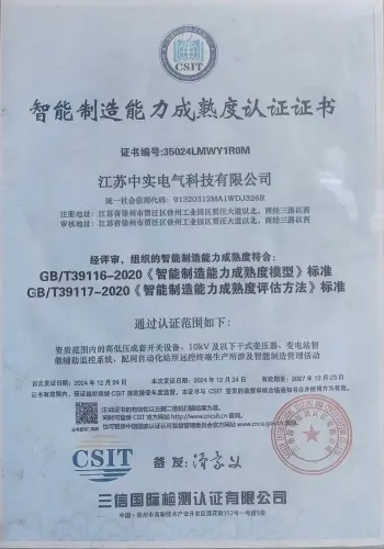 Quality Certification