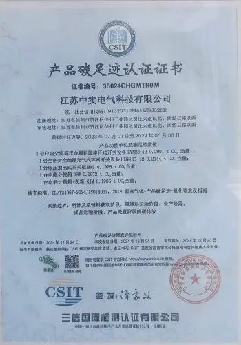 Quality Certification Quality Certification