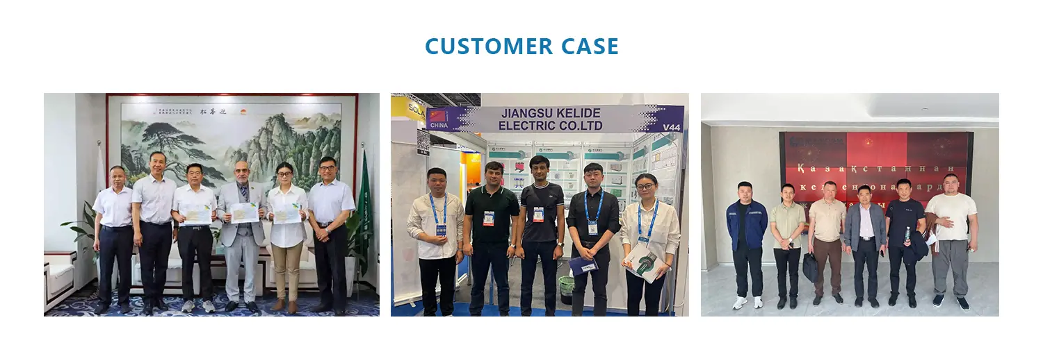 CUSTOMER CASE