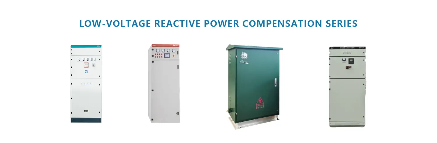 LOW-VOLTAGE REACTIVE POWER COMPENSATION SERIES