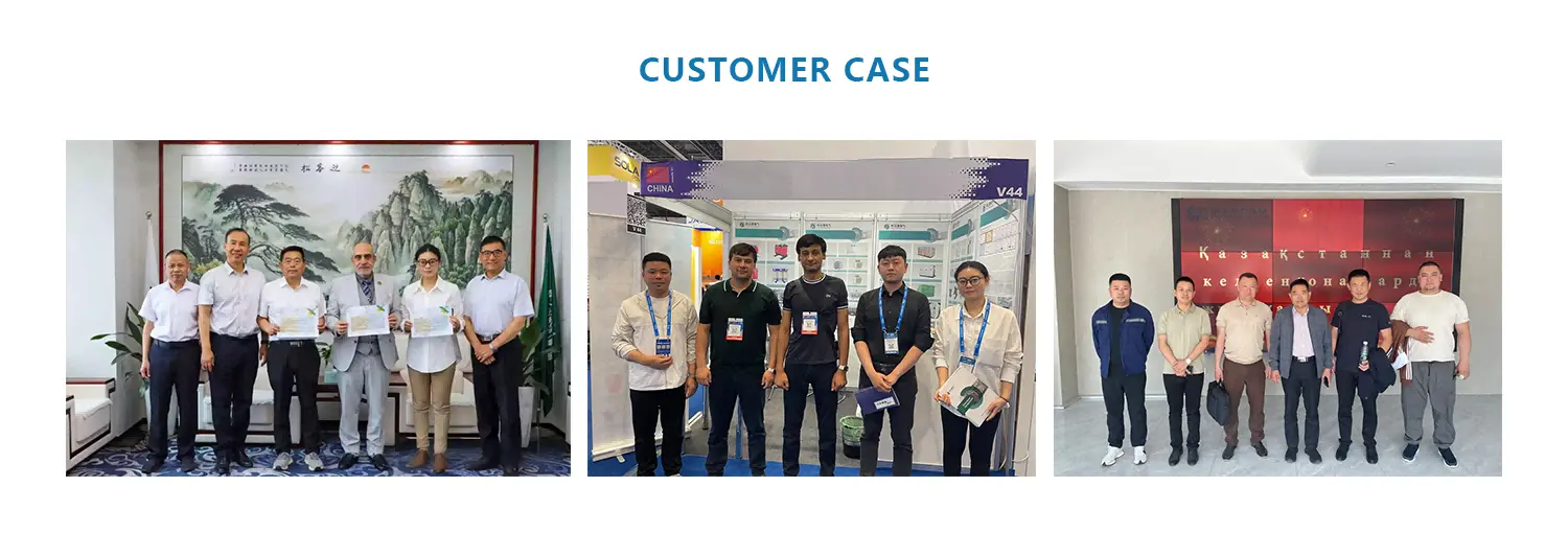 CUSTOMER CASE